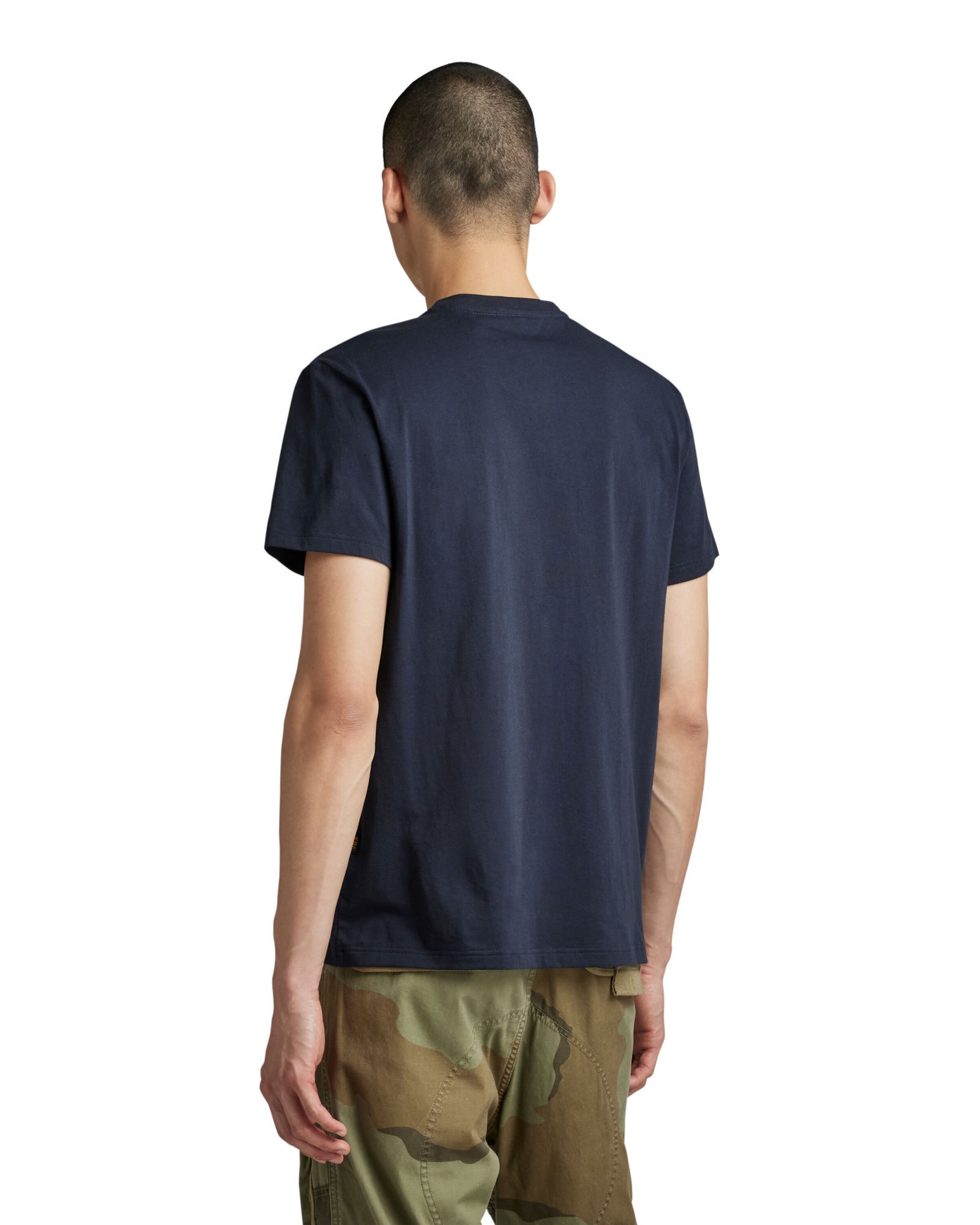 zils G-STAR T-Krekls