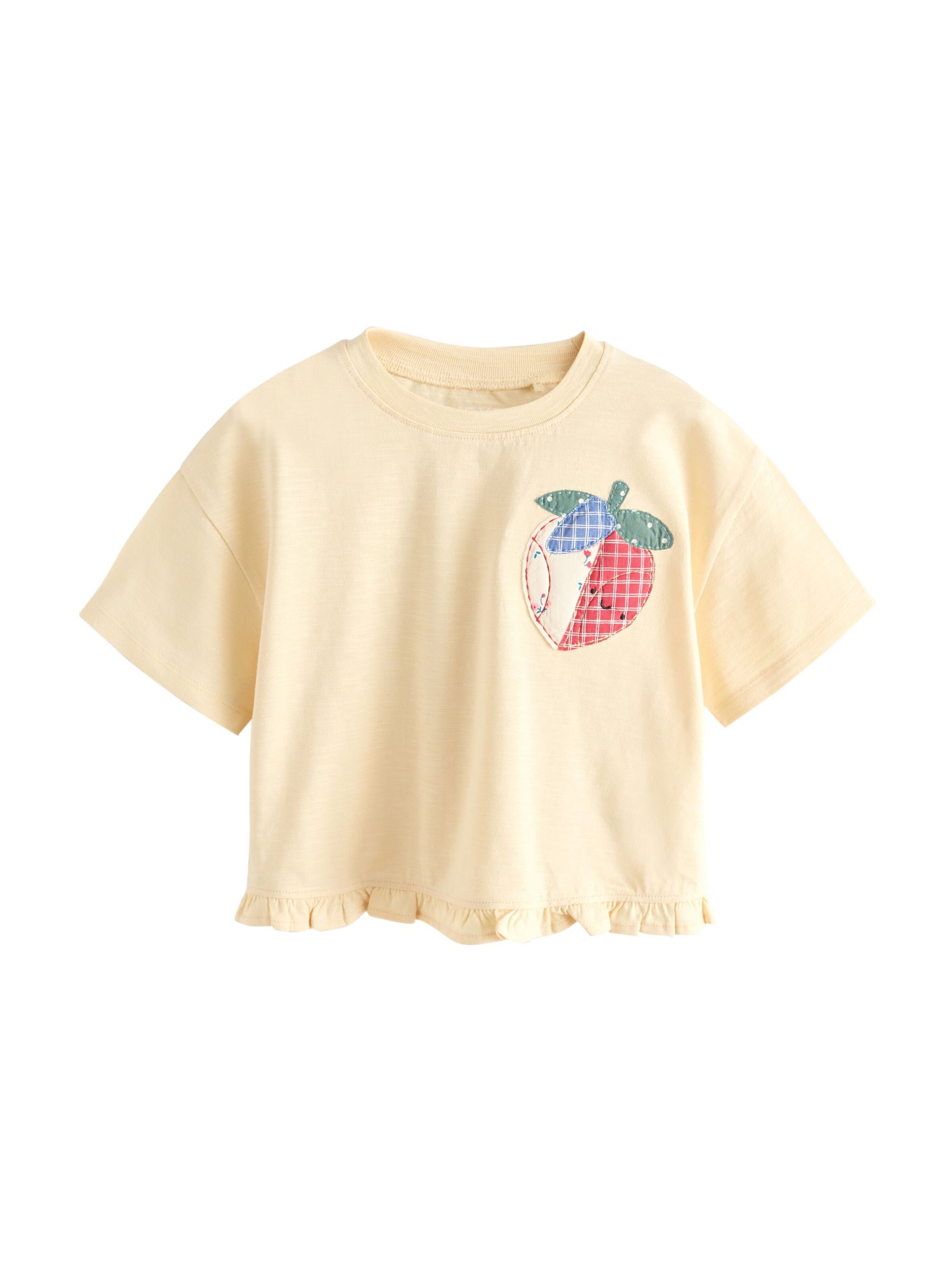 Next Koszulka w kolorze beżowy