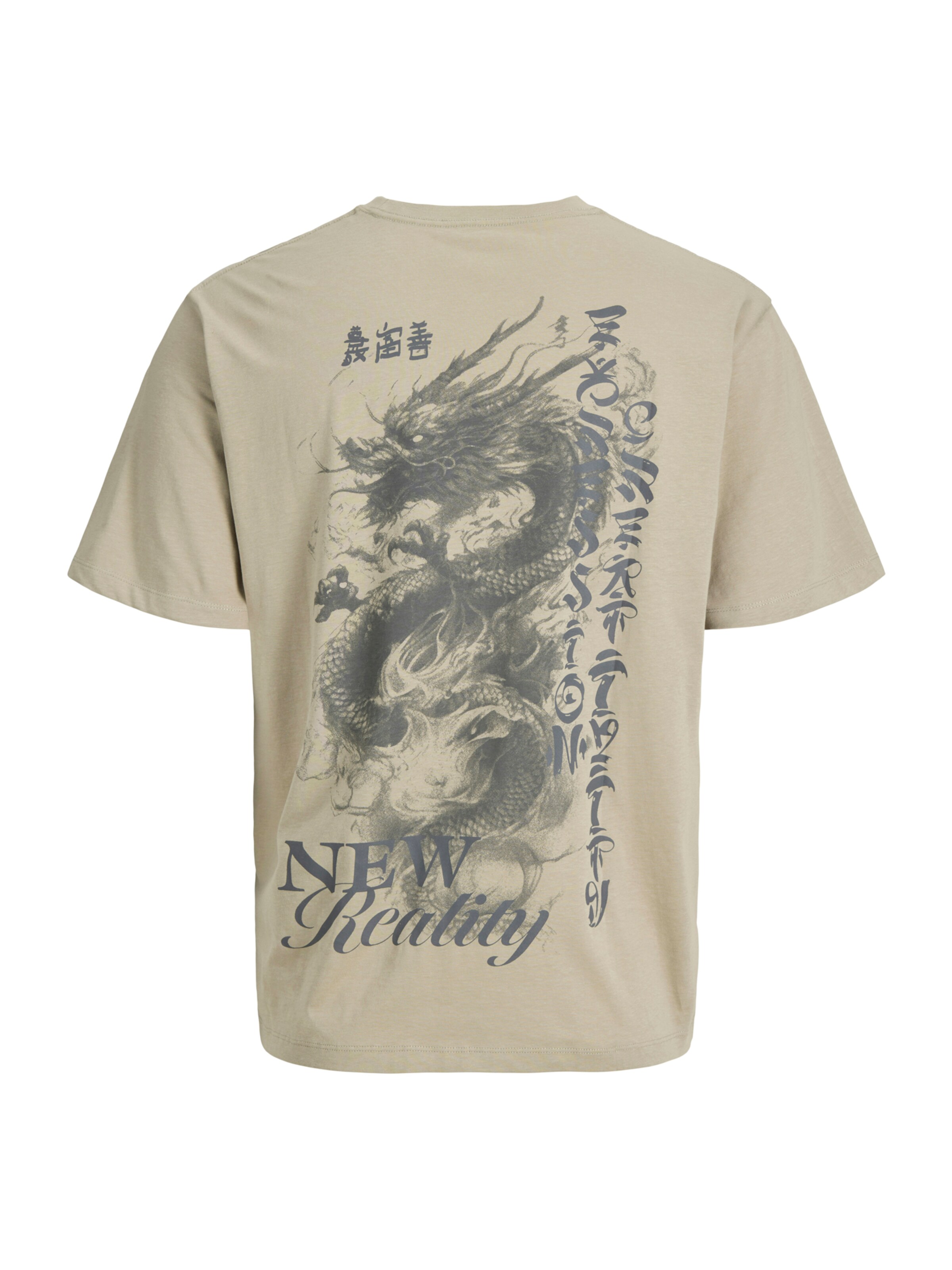 Jack & Jones Plus Shirt 'JORTRENDY OBJECTS' in Green