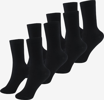 cfab (formerly creamy fabrics) Socks 'Lange Sportsocken | 4er Pack' in Black: front