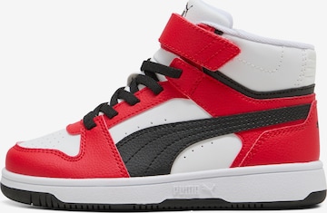 Baskets PUMA en rouge : devant