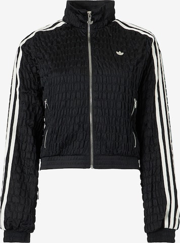ADIDAS ORIGINALS Sweatvest in Zwart: voorkant