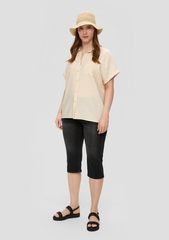 Regular Pantalon s.Oliver en gris