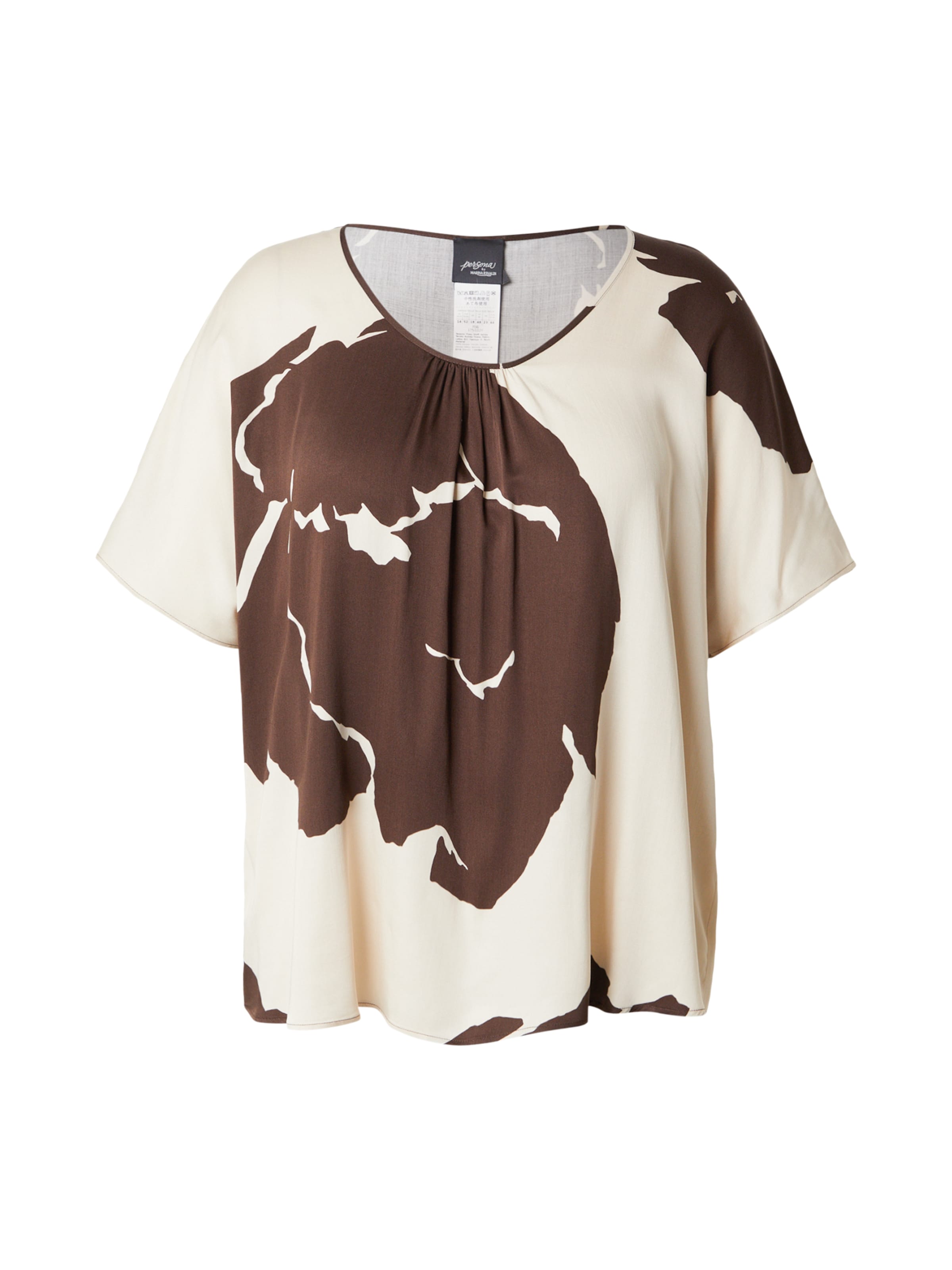 Chemisier 'UNGHIA' Persona by Marina Rinaldi en beige : devant