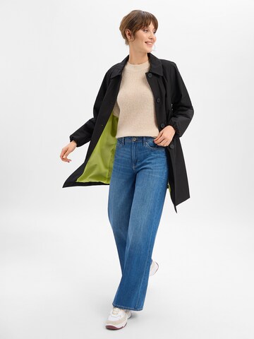 Cardigan JOOP! en beige