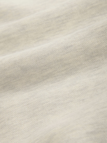 Next - Sudadera en beige