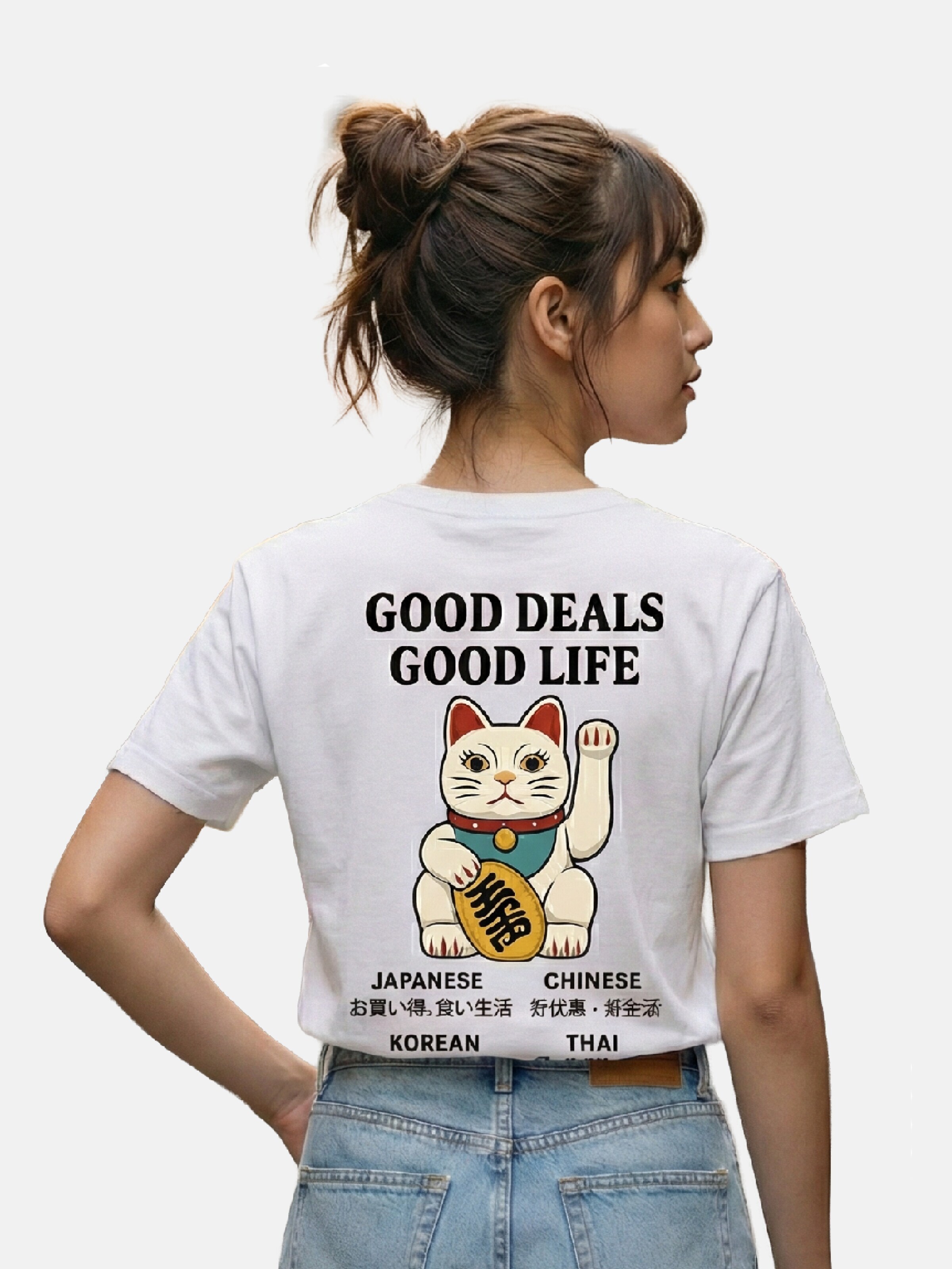 RoamLikeSummer Shirt 'Good Deals'‌‌‌ in Weiß