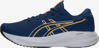 Bėgimo batai 'GEL-EXCITE 11' iš ASICS, spalva – nakties mėlyna / tamsiai mėlyna / geltona / balta, Prekių apžvalga