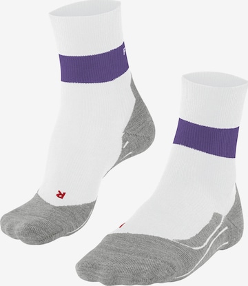 FALKE Athletic Socks 'RU Compression Stabilizing' in White: front