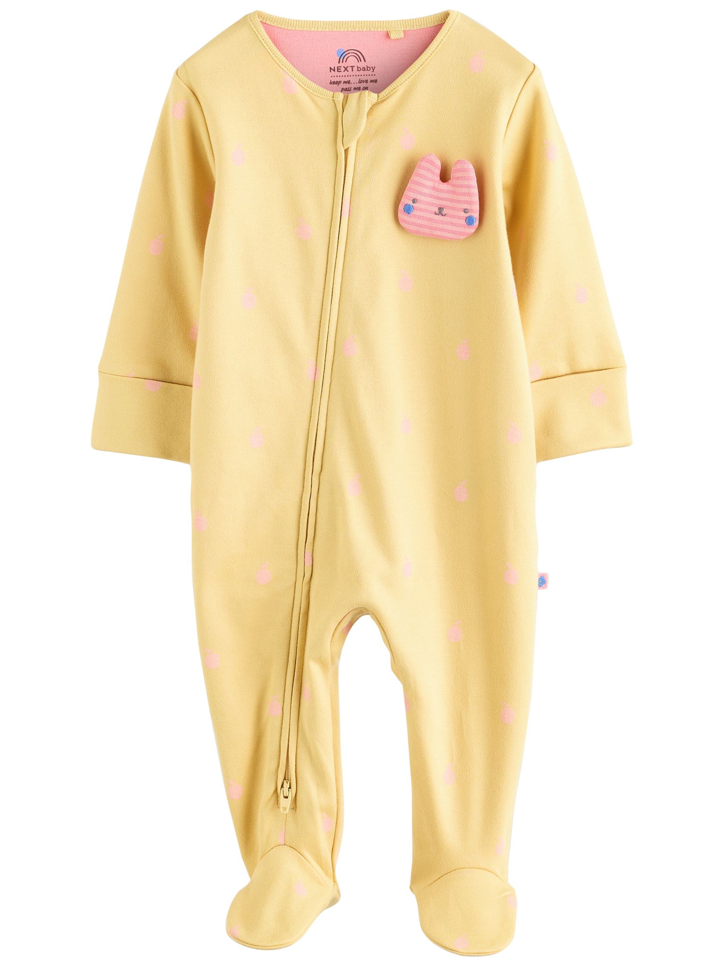 Next Ползунки/боди в Смешанный