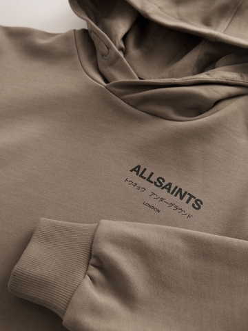 smALLSAINTS Свитшот в Коричневый