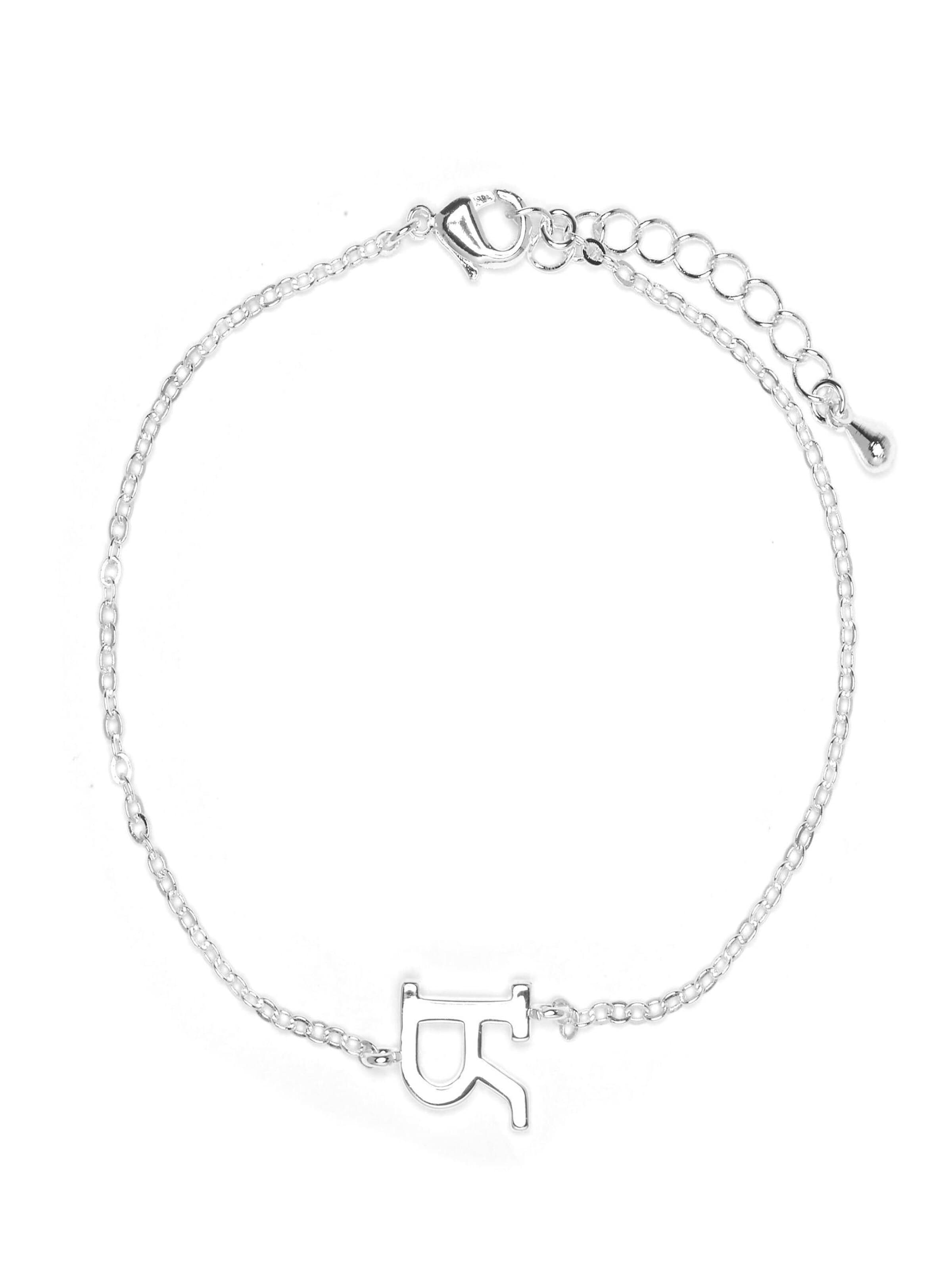 Luxenter Armband 'Alphabet R' i silver
