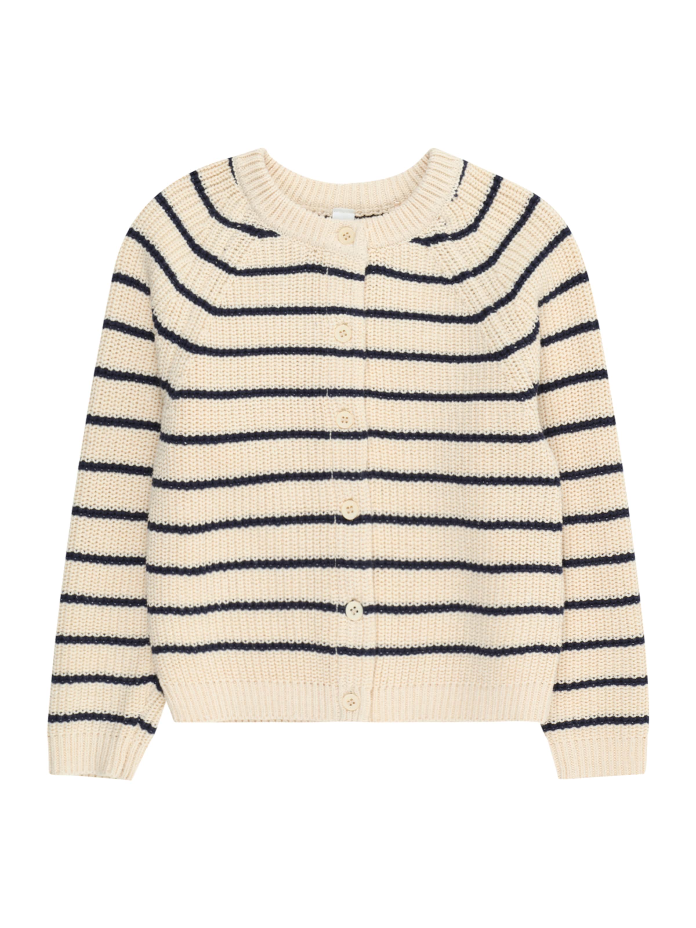 ABOUT YOU Kardigan 'Cora' – béžová: přední strana