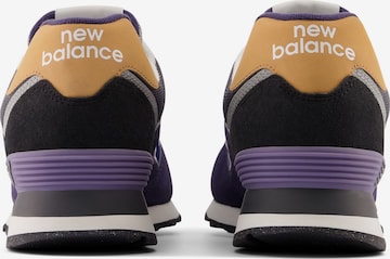 new balance حذاء رياضي '574' بلون بنفسجي