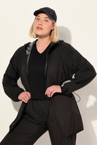 Ulla Popken Performance Jacket in Black