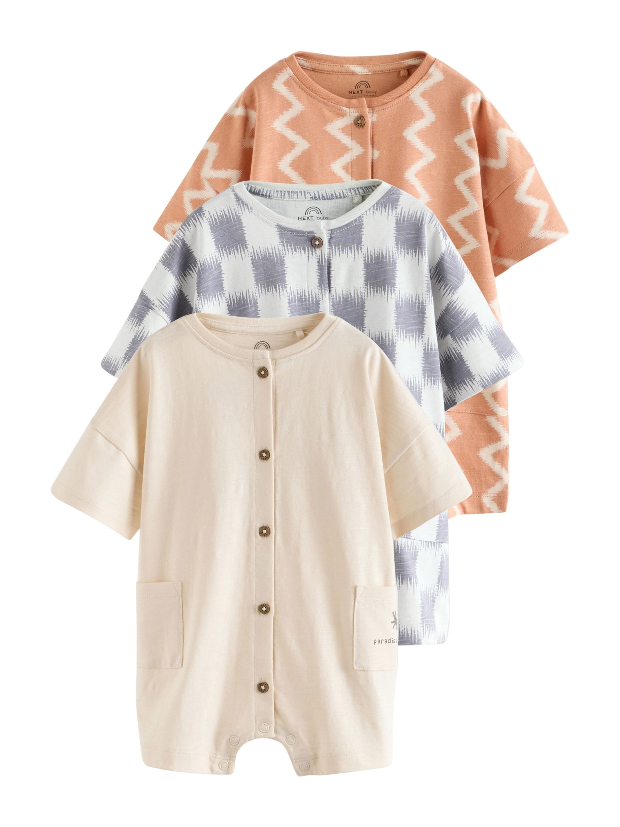 Next Strampler in Beige: Vorderseite