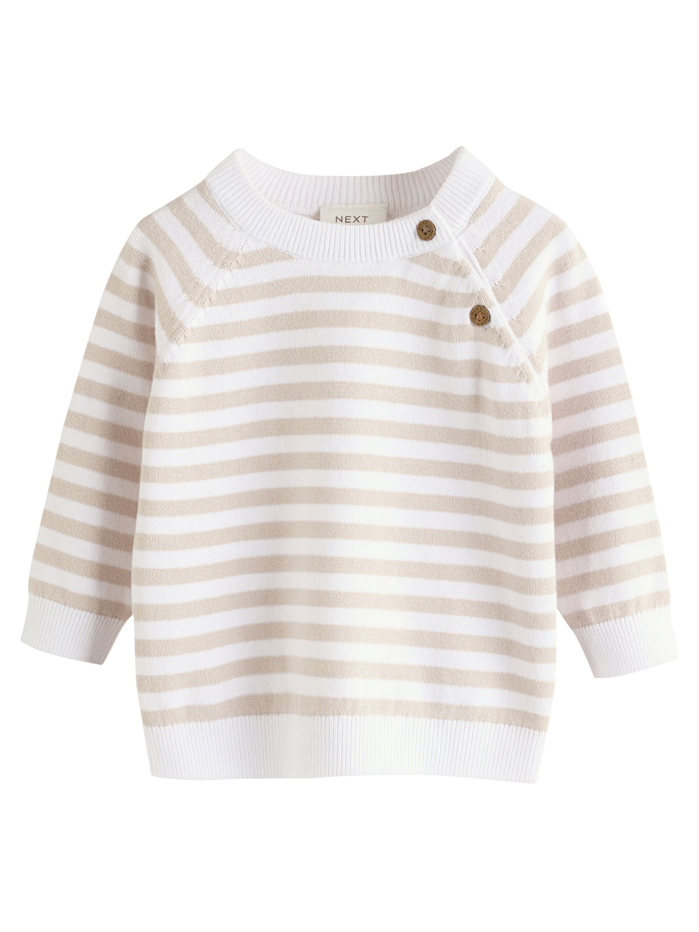 Next Komplekt, värv beež