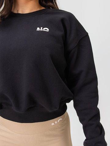 Hanorac sport 'NOVO' de la neverover pe negru