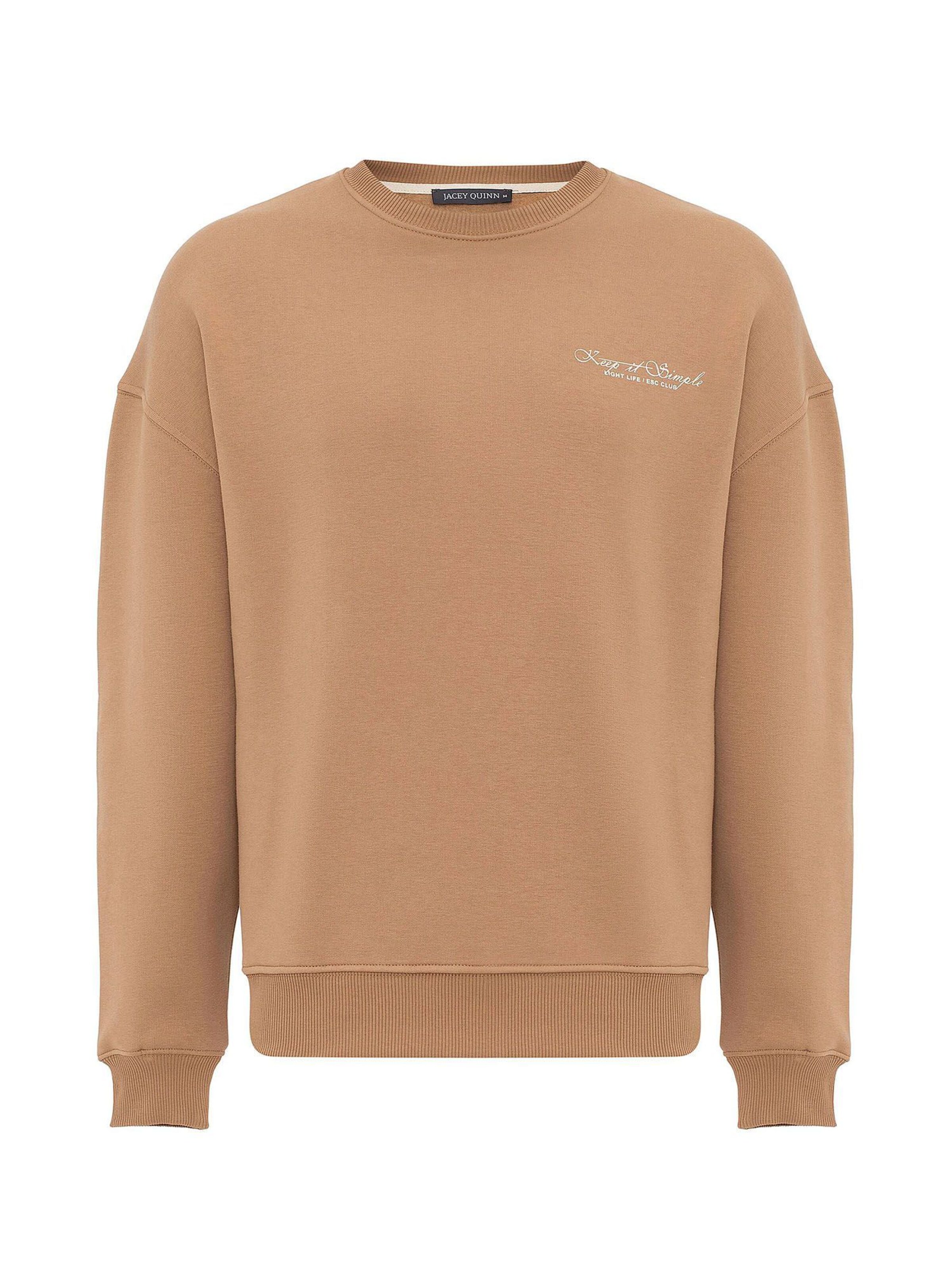 Jacey Quinn Свитшот в Бежевый: спереди