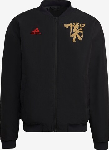 ADIDAS SPORTSWEAR Athletic Jacket in Black: front