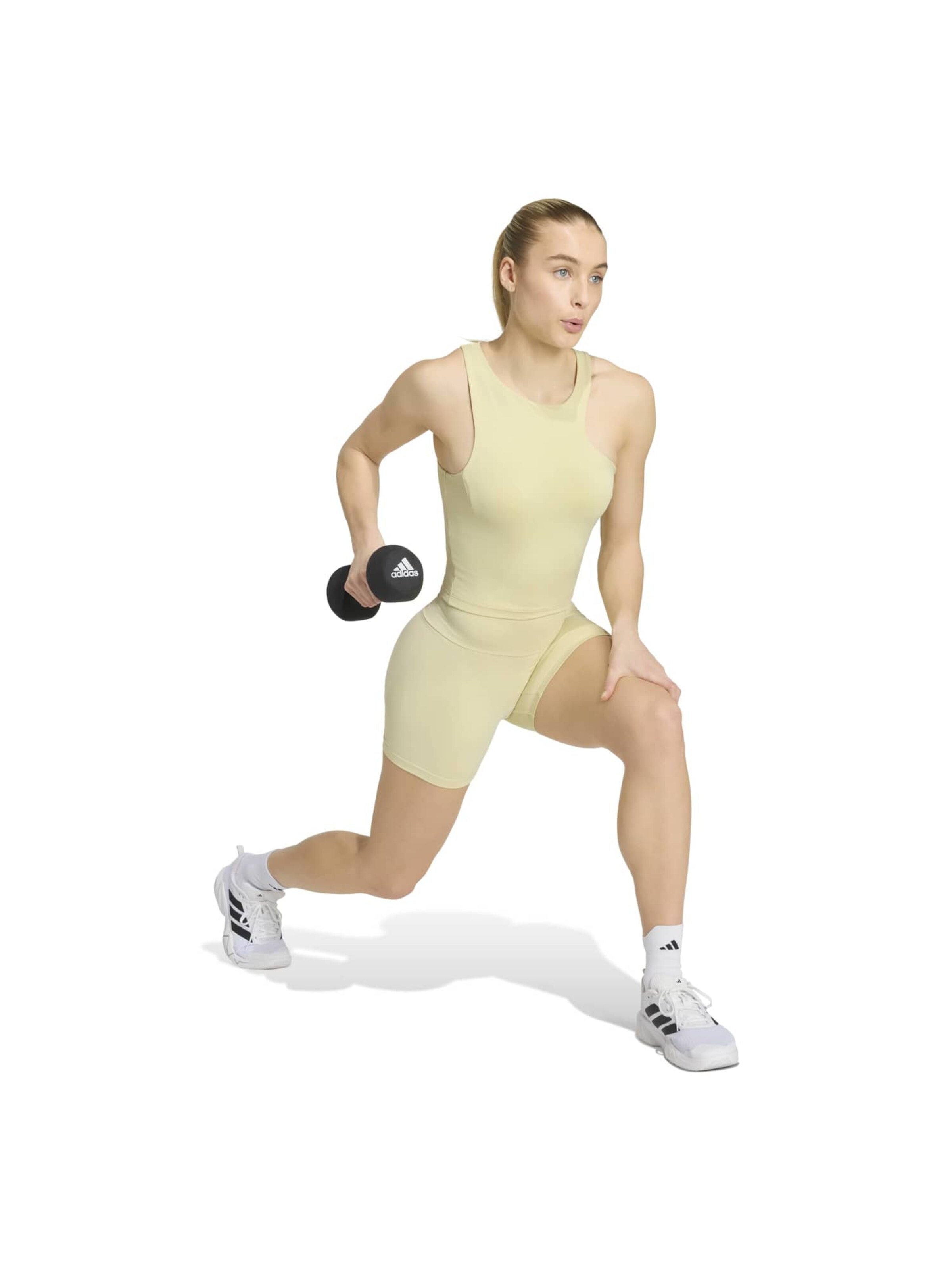 ADIDAS PERFORMANCE Skinny Sportnadrágok 'All Me' - sárga