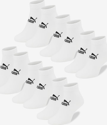 Calzino di PUMA in bianco: frontale