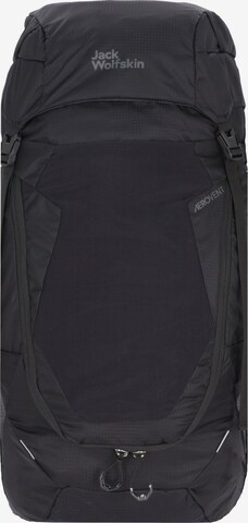 JACK WOLFSKIN Sports Backpack 'Crosstrail' in Black: front