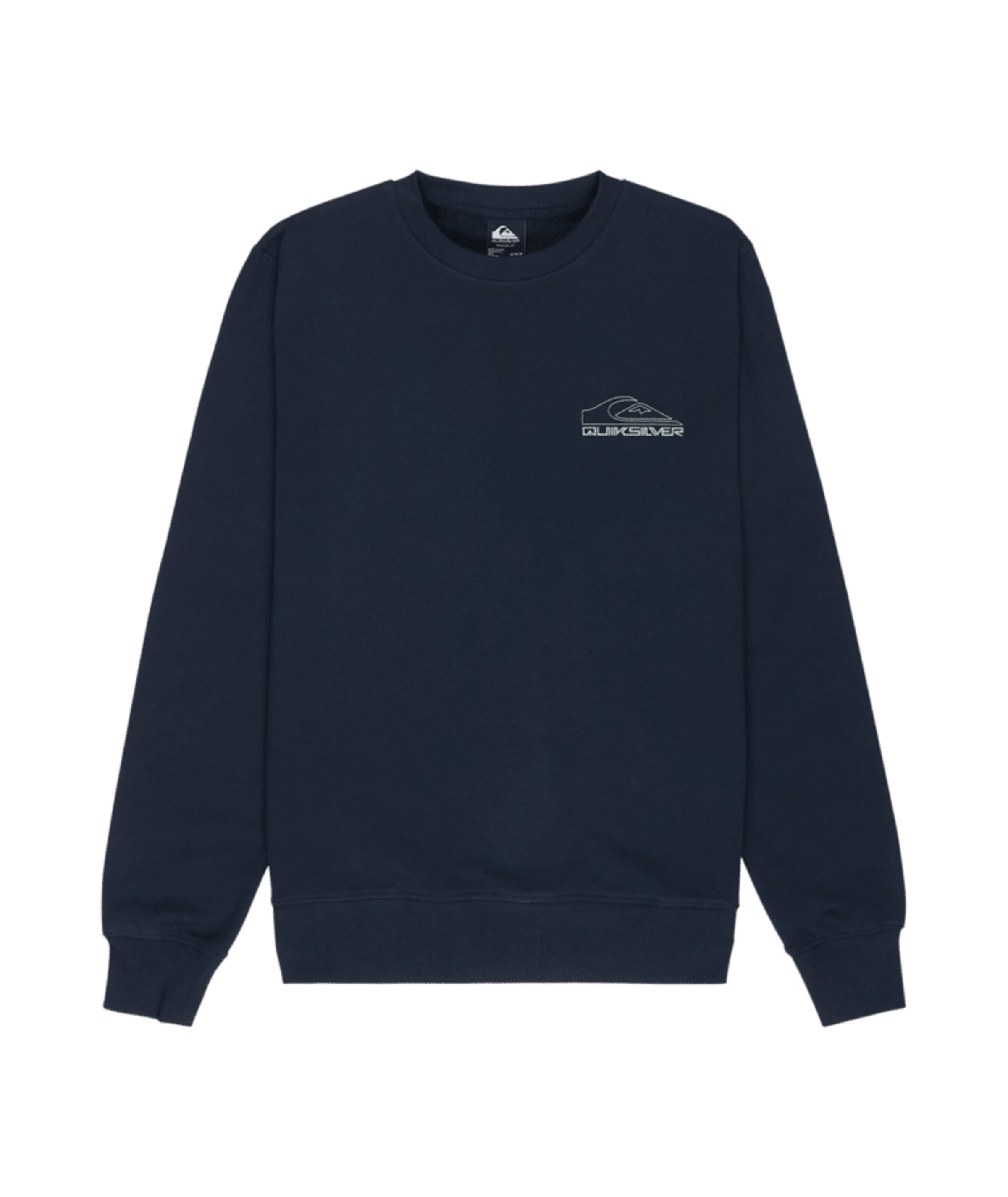QUIKSILVER Sweatshirt in Blau: Vorderseite