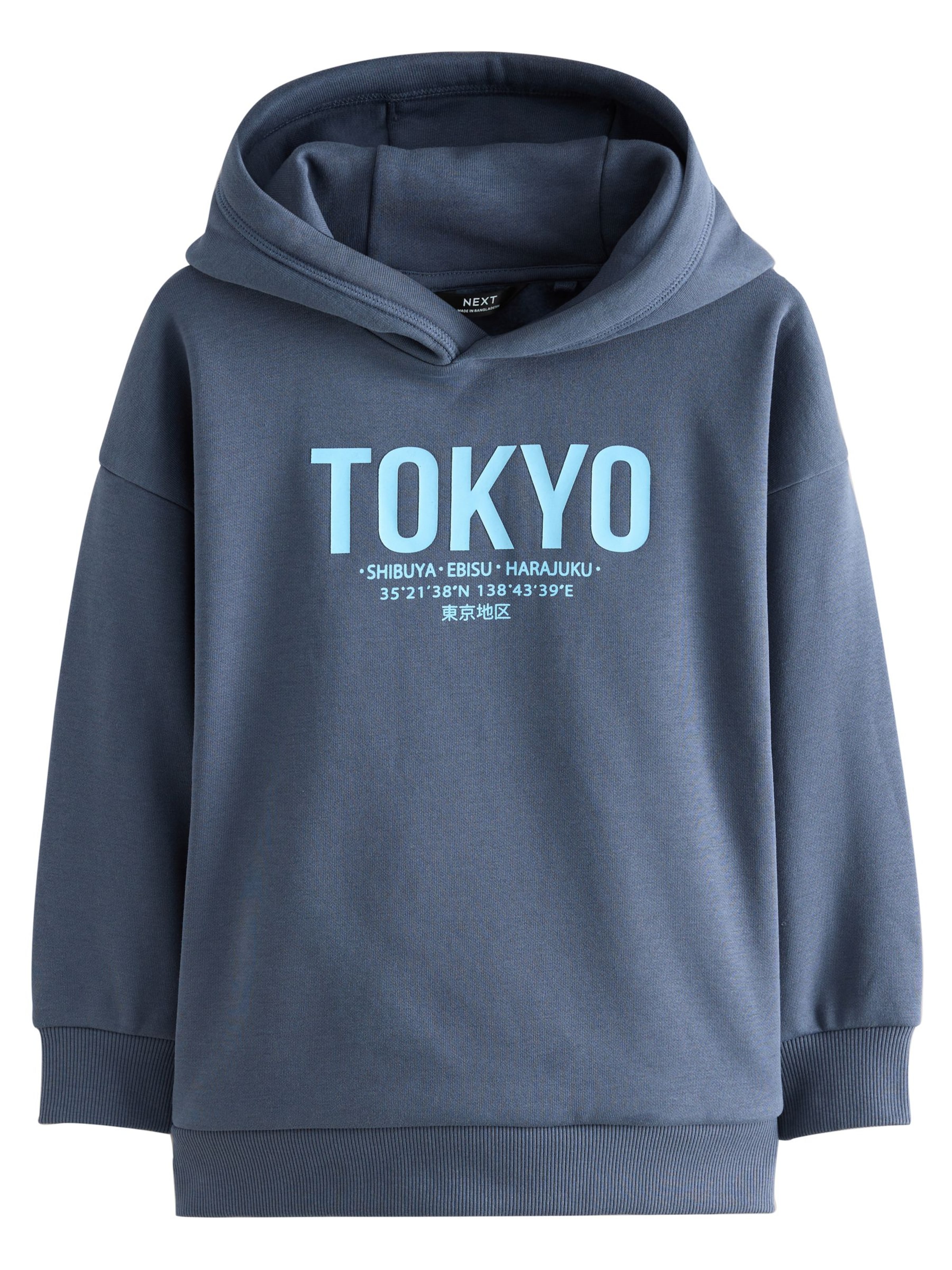 NextSweater majica - plava boja: prednji dio