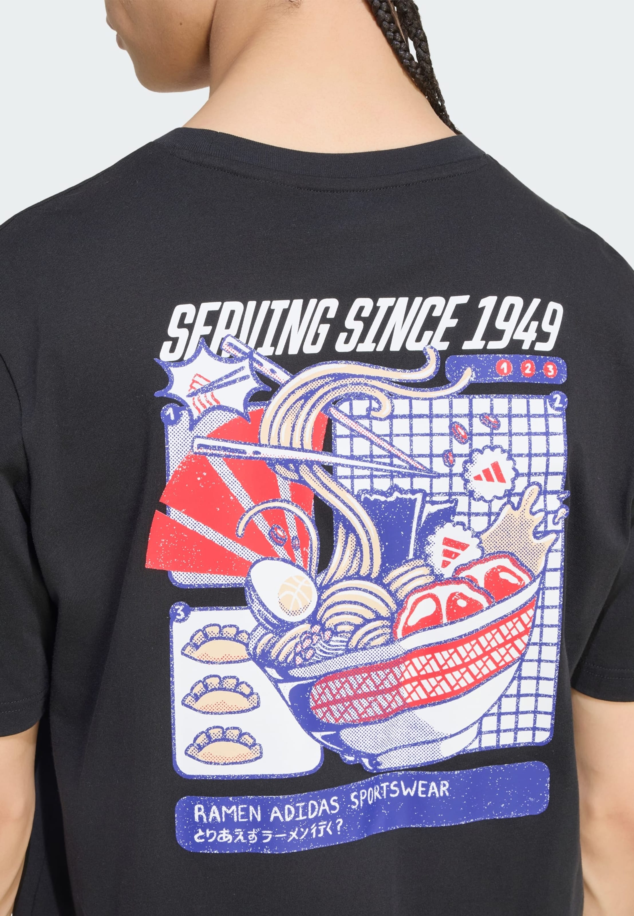 ADIDAS SPORTSWEAR Performance shirt 'Ramen' in Black
