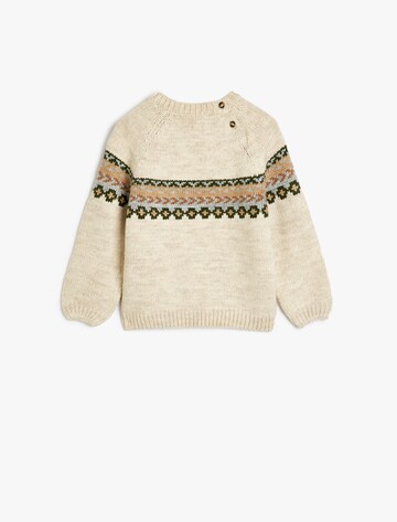 Koton Pullover in Beige