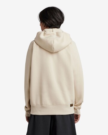 G-Star RAW Sweatjacke in Beige