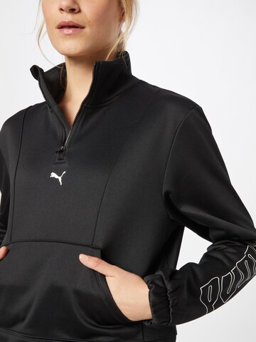 PUMA Athletic Zip-Up Hoodie in Black