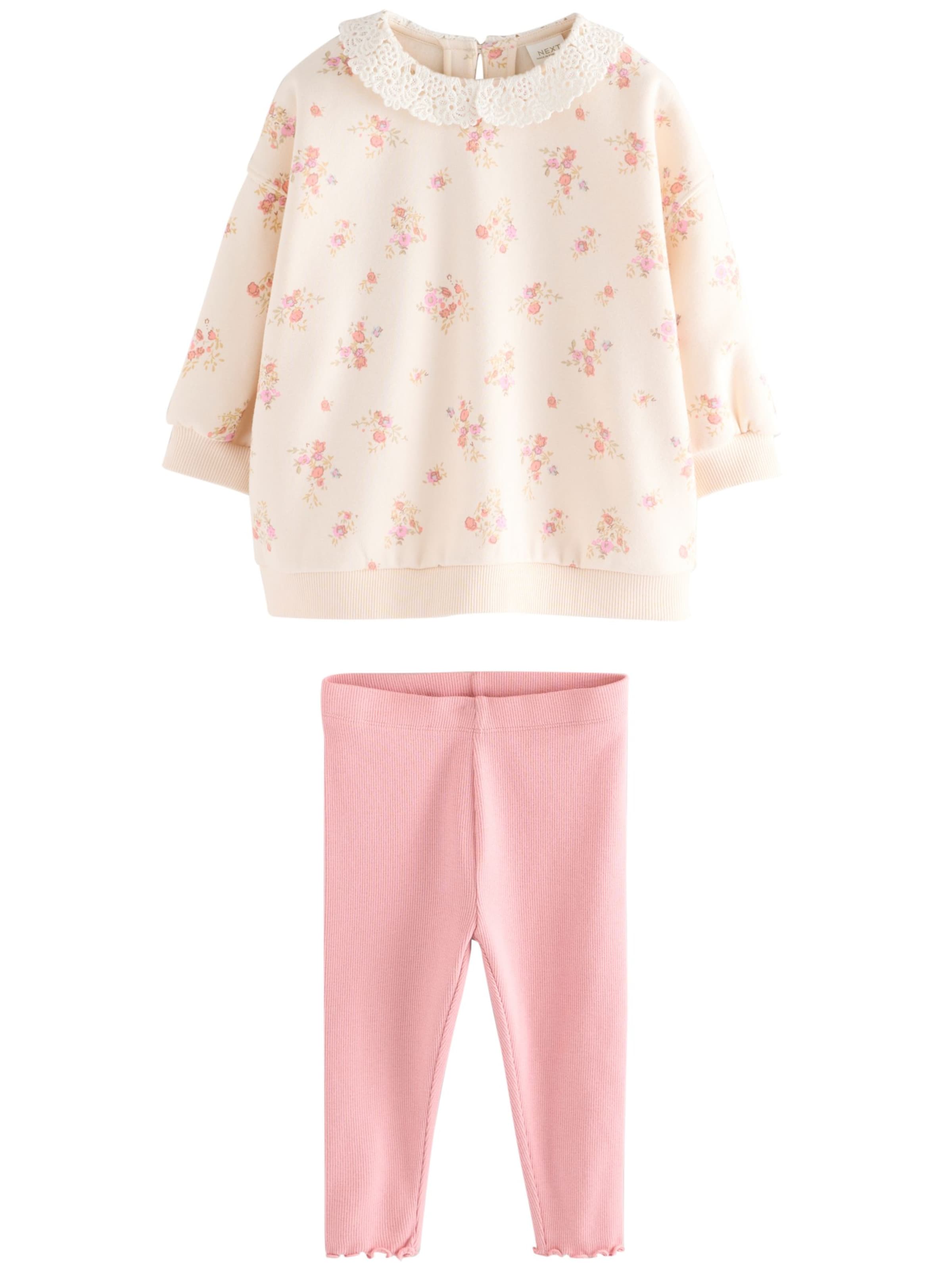 Next Комплект в розово: отпред