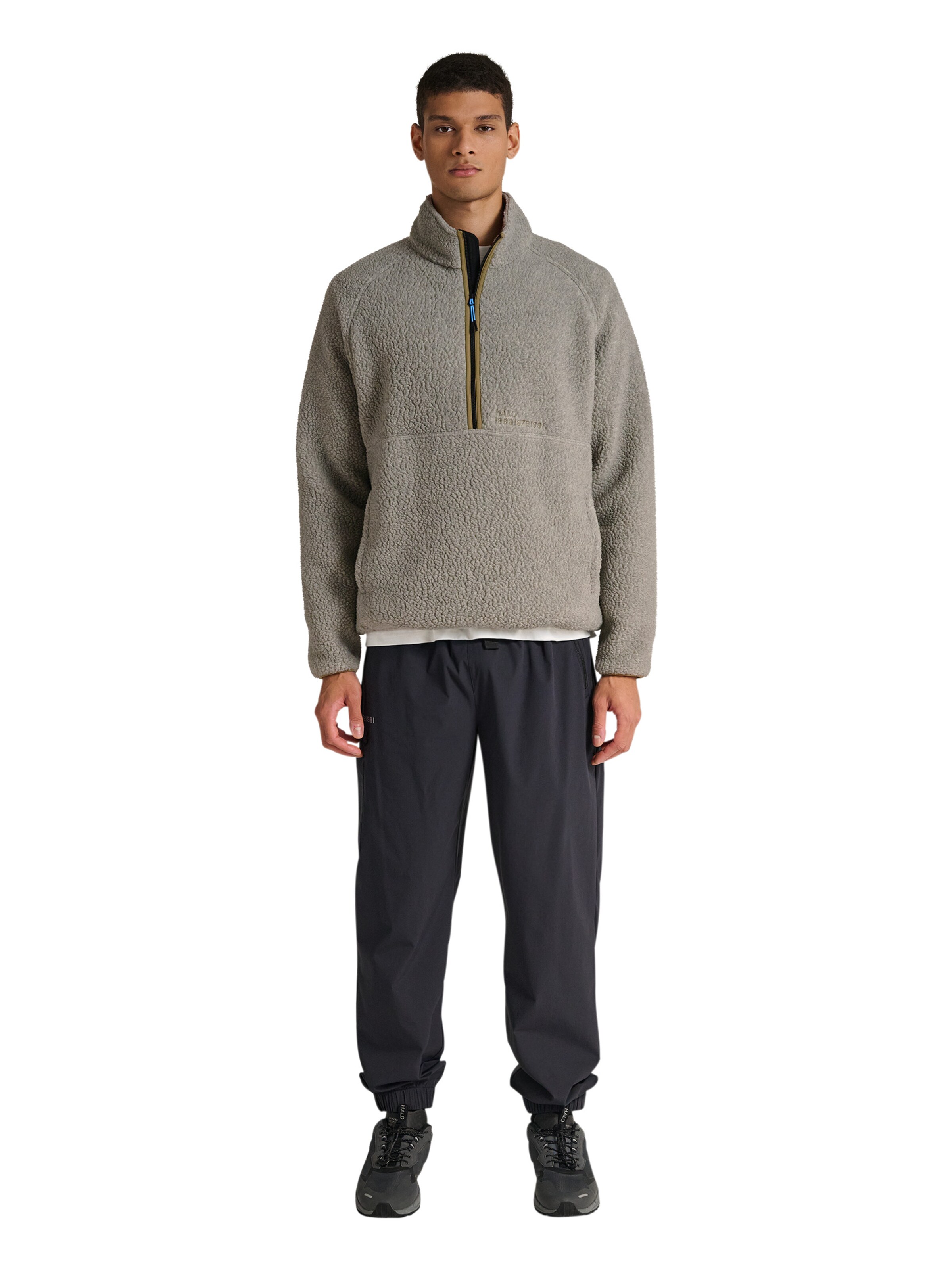 HALO Sporttrui in Beige