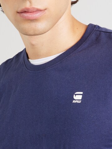 G-STAR Tričko - Modrá