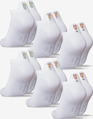 Occulto Ankle Socks 'Luca' in White: front