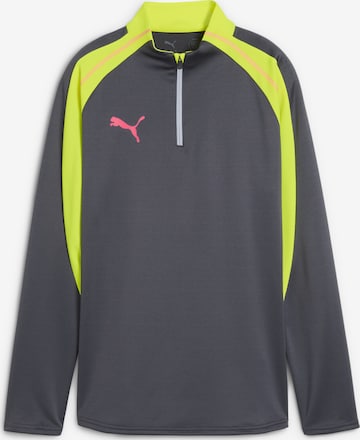 PUMA Sportjacke 'Individual Blaze' in Grau: Vorderseite