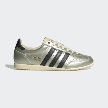 Baskets basses 'Japan' ADIDAS ORIGINALS en argent