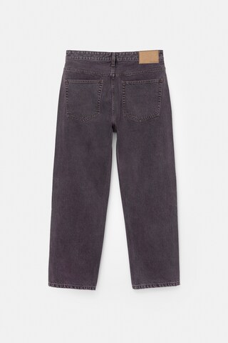 Pull&Bear Baggy Farkut värissä musta