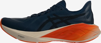 39 dydžio Bėgimo batai 'DYNABLAST 6' iš ASICS, spalva – tamsiai mėlyna / juoda, Prekių apžvalga