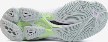 Chaussure de sport 'Wave Lightning Z7' MIZUNO en blanc