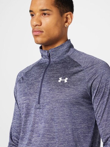 UNDER ARMOUR Λειτουργικό μπλουζάκι σε γκρι