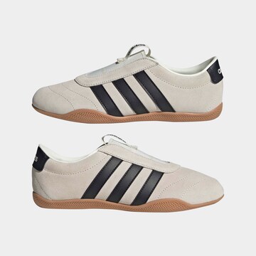 ADIDAS SPORTSWEAR Sneakers in Beige