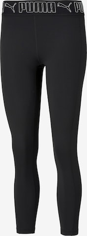 PUMA - Skinny Pantalón deportivo en negro: frente