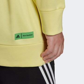 ADIDAS SPORTSWEAR Αθλητική μπλούζα φούτερ σε κίτρινο