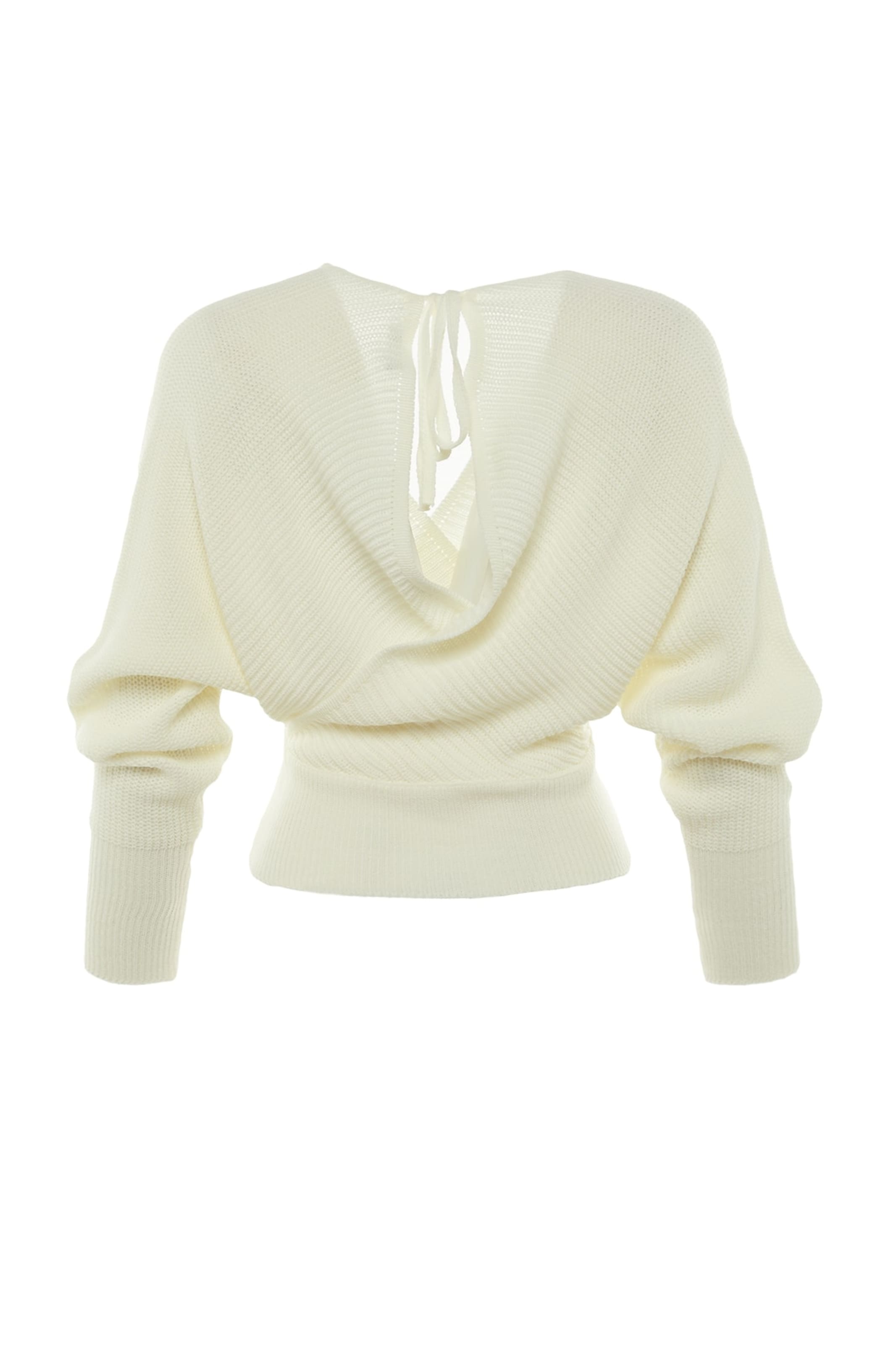 Trendyol Pullover in Beige