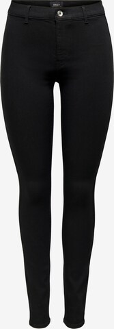 Only Petite - Skinny Leggings 'Rain' en gris: frente