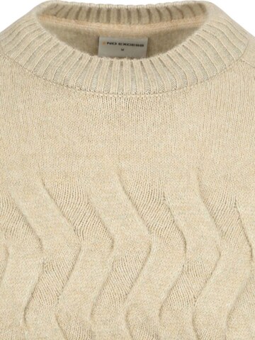 No Excess Sweater in Beige