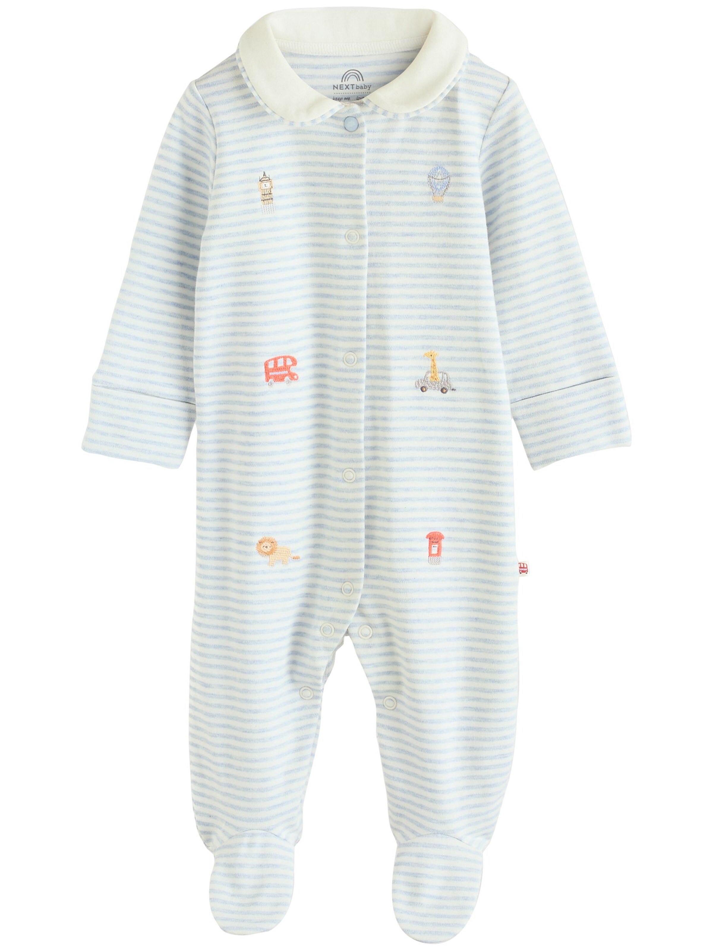 Next Πιτζάμα σε μπλε